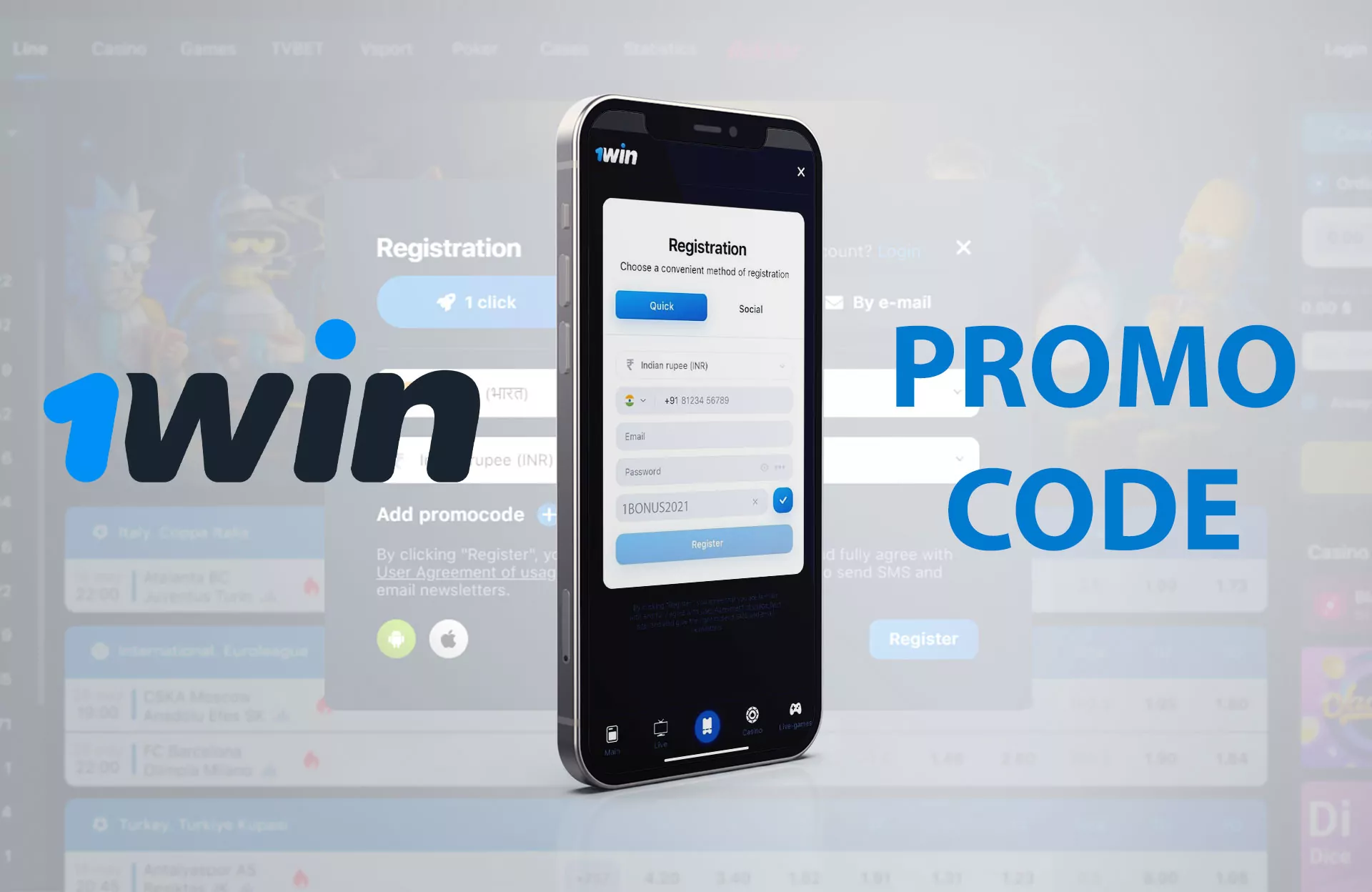 Use the 1win promo code during the registration and get a welcome bonus on betting.