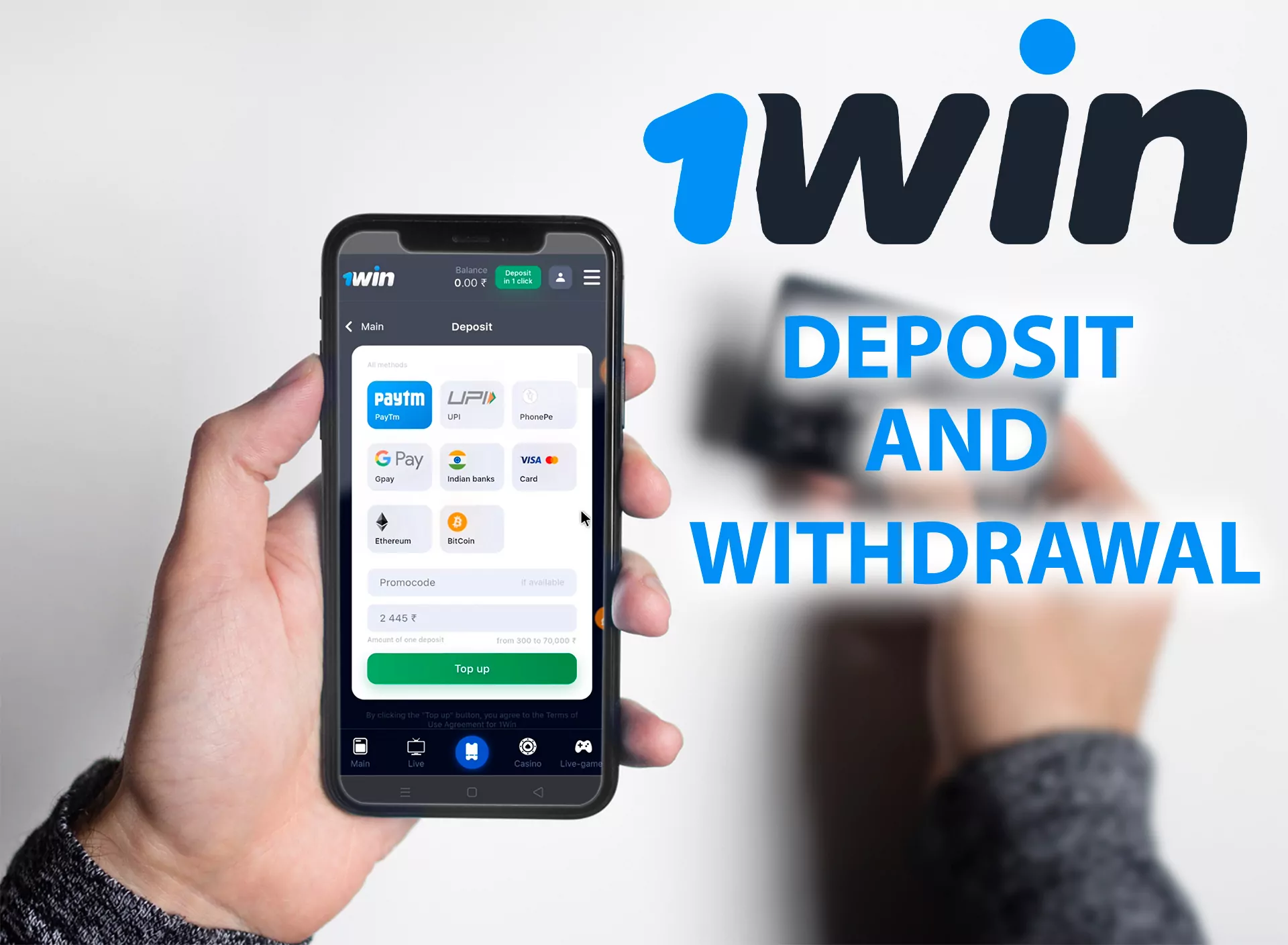 Make the first deposit with the most convenient method and get the 1win welcome bonus.